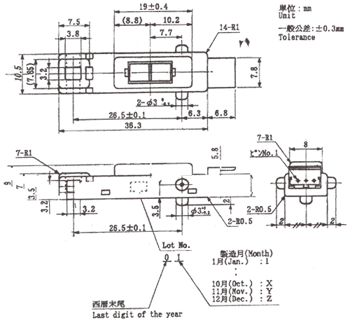 光電傳感器（光學傳感器）OH-118-A5尺寸規(guī)格